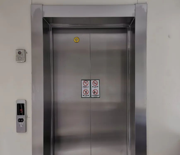 description<br><audio controls src='audio/21.m4a'></audio>