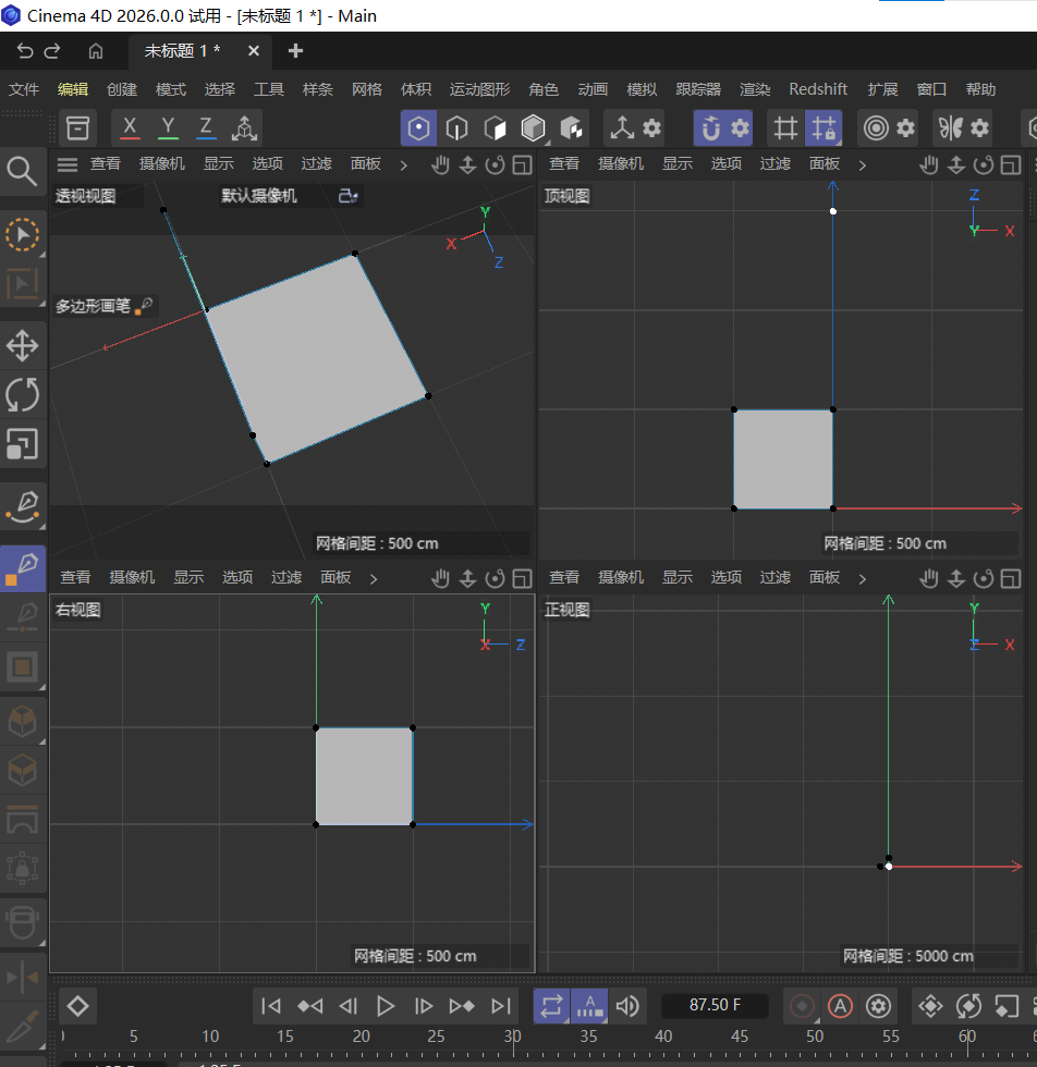 I spent a long time trying to connect points into faces. However, forming a polygon requires drawing faces from different angles and connecting them together. I couldn’t succeed no matter what, and in the end I only managed to create the effect of faces.
