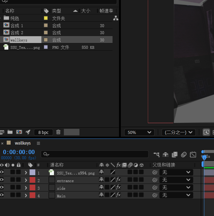This is about my learning from teaching videos on how to add the texture of a picture to the wall of a picture to change the texture of the wall.