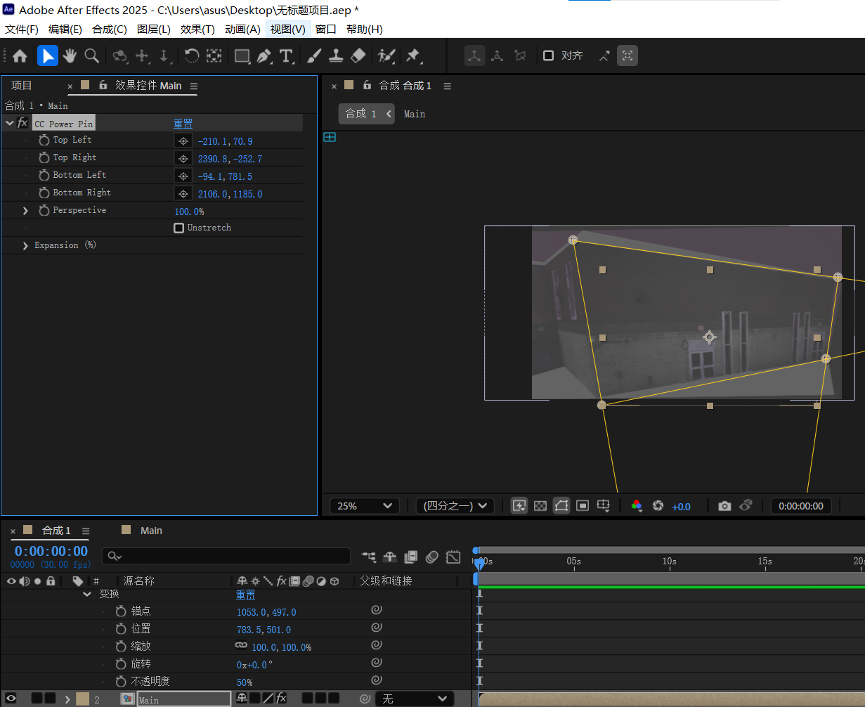 This is about my learning from teaching videos on how to add the texture of a picture to the wall of a picture to change the texture of the wall.