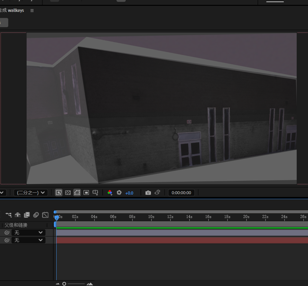 This is about my learning from teaching videos on how to add the texture of a picture to the wall of a picture to change the texture of the wall.